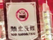 -北京湖广会馆