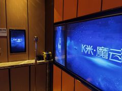 -星聚会KTV(苏州尹山湖歌林公园店)