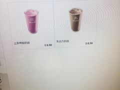 -麦当劳(朗豪坊店)