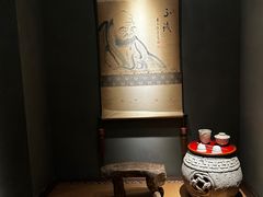 -觀芷隐轩