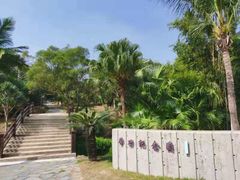 -北京师范大学(珠海校区)
