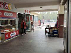 -藁城北服务区-停车场