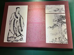 -常德桃花源景区