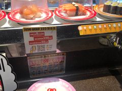 -元气寿司(东方宝泰店)