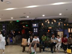 -绿茶餐厅(乐峰广场店)