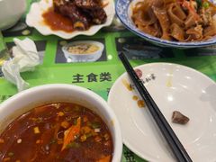 -令氏家外家岐山面(火炬路店)