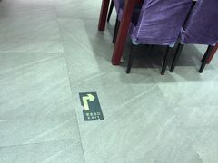 大堂-紫光园(顺义店)