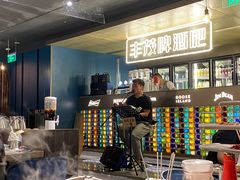 -丰茂烤串(港旅店)