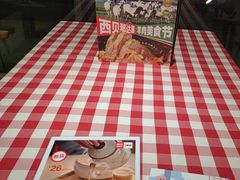 -西贝(无锡万象城店)