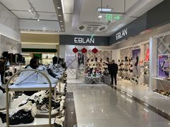 店内环境-文峰大世界(如皋店)