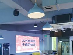 -四禧精酿烧烤串吧(大明湖店)