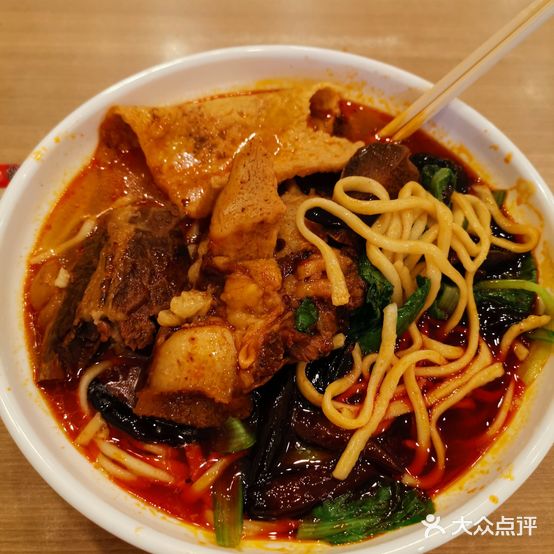 太古小徐牛排板面(龙军家园店)