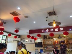-胖子菜馆(隆昌路店)