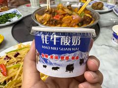 -清真·伊清阁餐厅