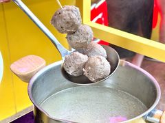 -阿娟牛肉丸·手打牛肉丸·现做现卖