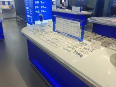 -优购镜仓(六角广场店)