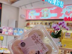 -稻香村(观前街店)