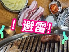-朴家烤肉(万盛南街店)
