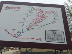 -王顺山国家森林公园