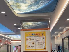 -极橙儿童齿科矫正中心(奥城店)