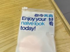 -天真蓝照相馆(中华广场店)
