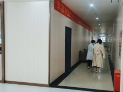 -邢台妇产医院