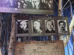 -中国人民抗日战争纪念馆