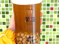 桂花乌龙茶-茉沏(光启城店)