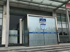 -交管局车辆管理所京朝分所