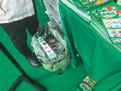 -老乡鸡(南京金宝商业广场店)