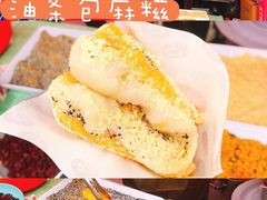 -欧亚汇集(飞跃路店)