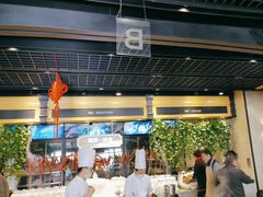 -川骄海鲜自助(亚运村店)