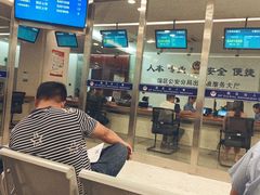 -中国（江苏）自由贸易试验区苏州片区一站式服务中心