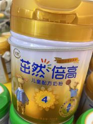 -孩子王(郑州恵济万达店)