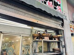 -新梅居(宁海东路店)