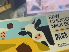 -迦南·甜品蛋糕(传媒店)