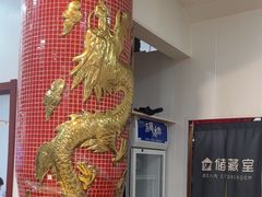 -金龙·打边炉(武进路店)