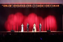 -尚美霓裳晚礼服·合唱服·舞蹈演出服租赁定制