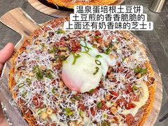 -東洞·烤肉小馆(深业上城店)