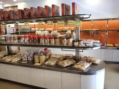 -金山饼店(登山大道店)