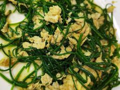 -清真·伊清阁餐厅