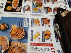 -雲物·云南小馆(好悦天地店)