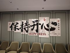 -海景壹号大酒店(滨湖店)