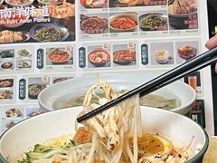 -章记星洲 · 新加坡餐厅(望京店)