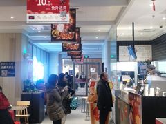 -肯德基(凤凰店)