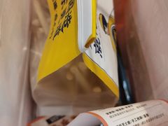 -東更道点心行(崂山丽达店)