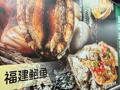 -仲盛世界商城
