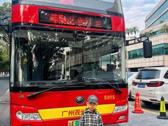 -广州都市观光巴士(粤陶巴)