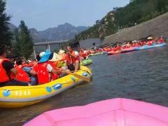 -红河谷漂流