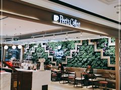 -Peet's Coffee皮爷咖啡(豫园店)
